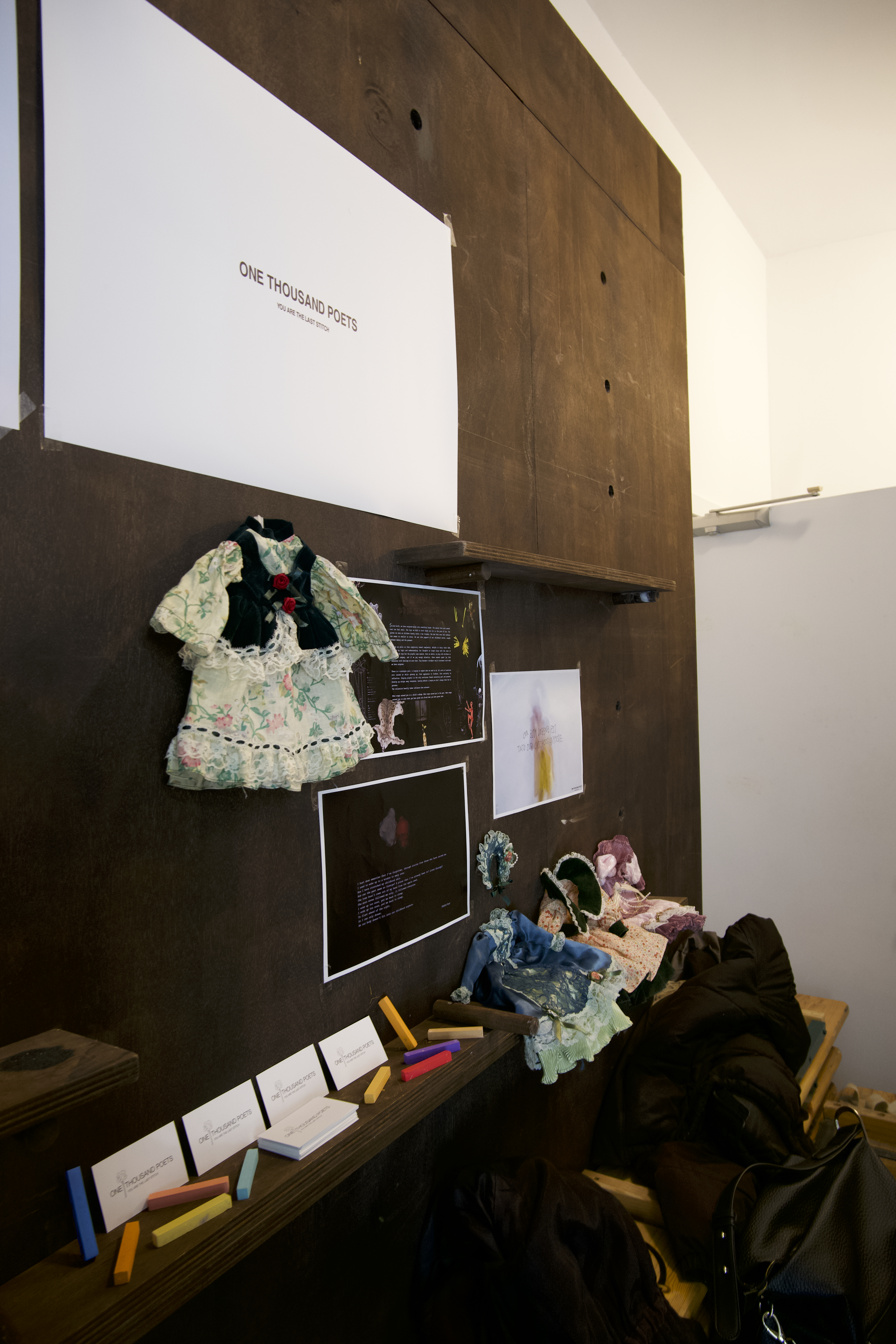 Our Body Doesn't Fit Into Our Childhood Anymore lookbook image