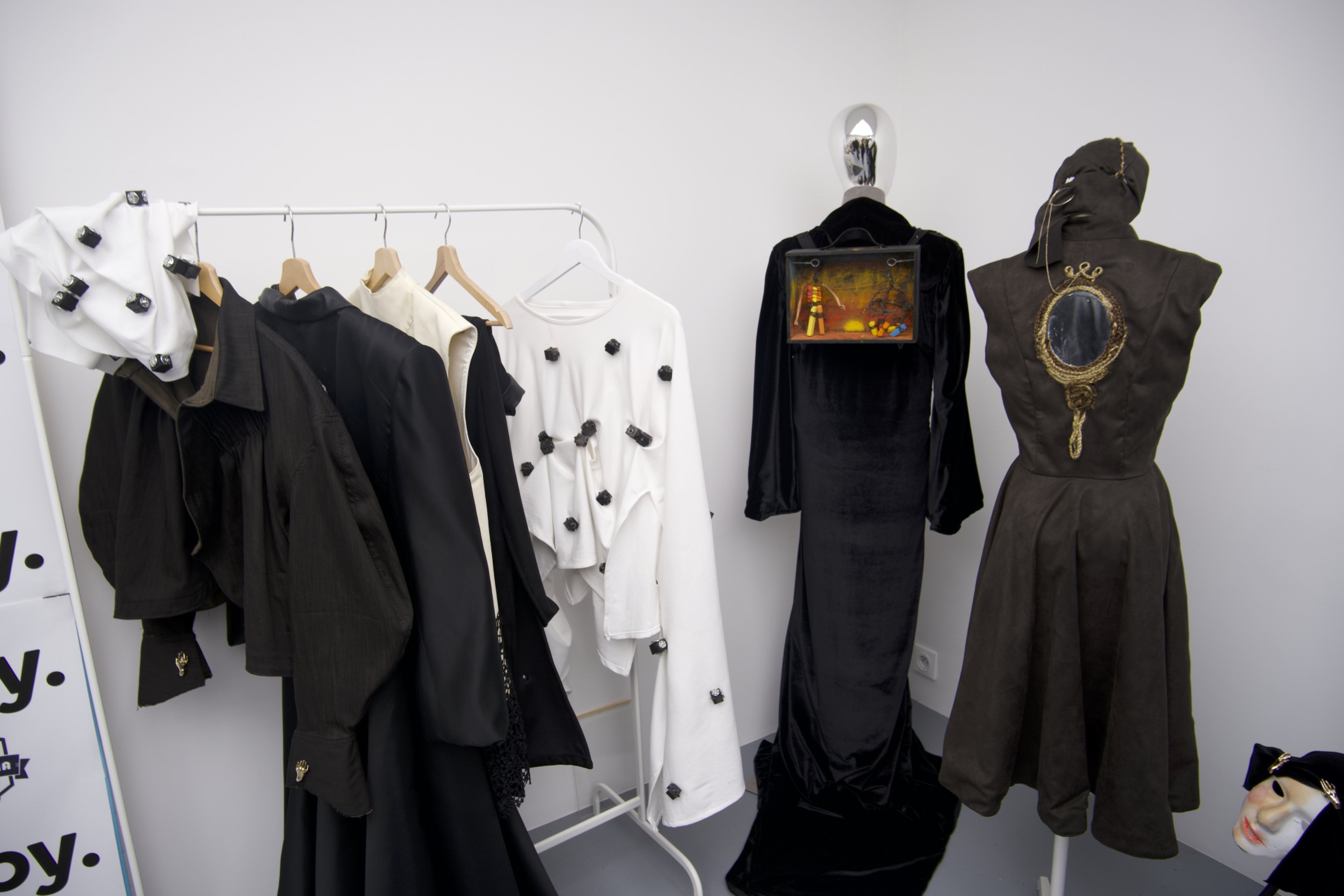 Phase One lookbook image