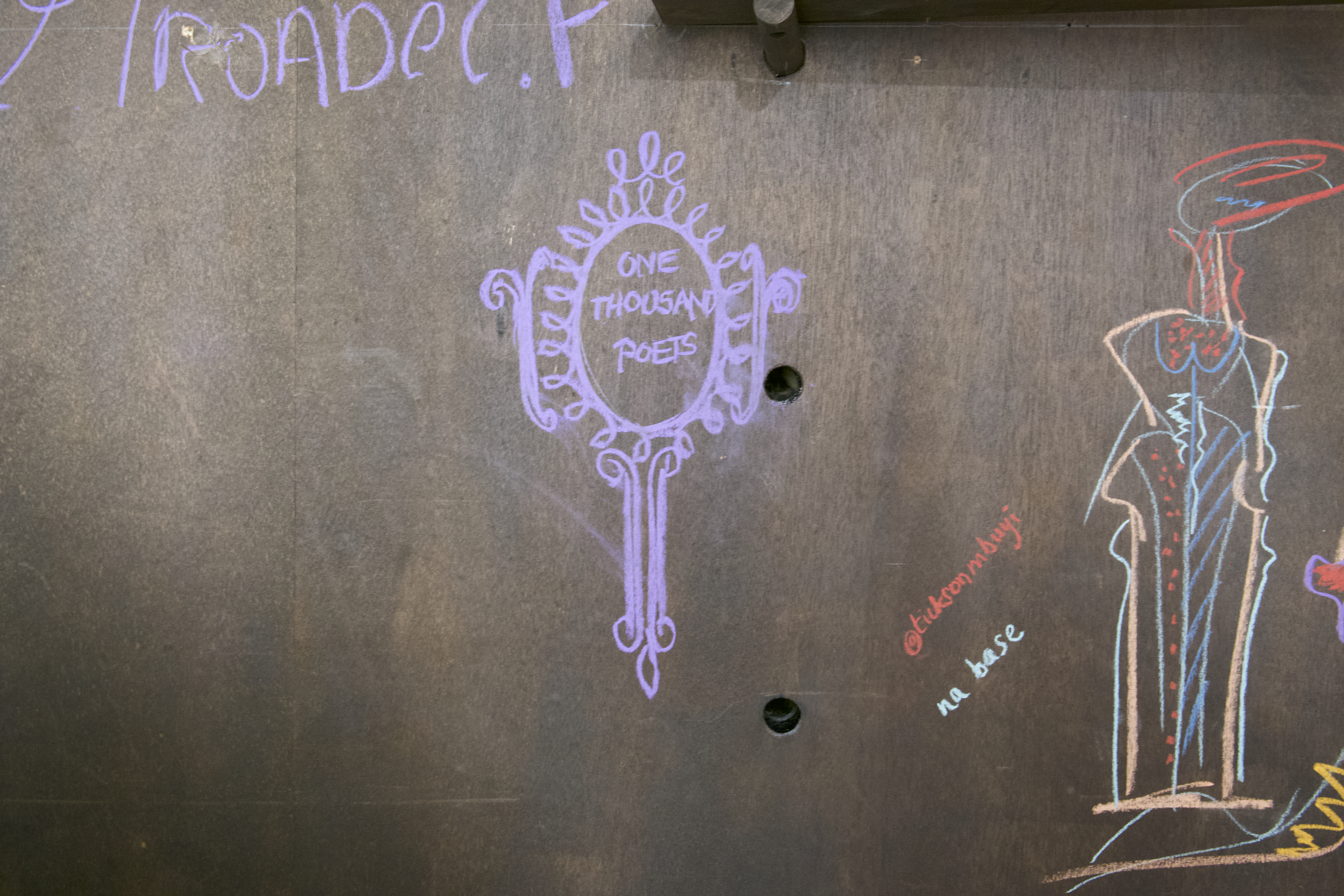 Our Body Doesn't Fit Into Our Childhood Anymore lookbook image